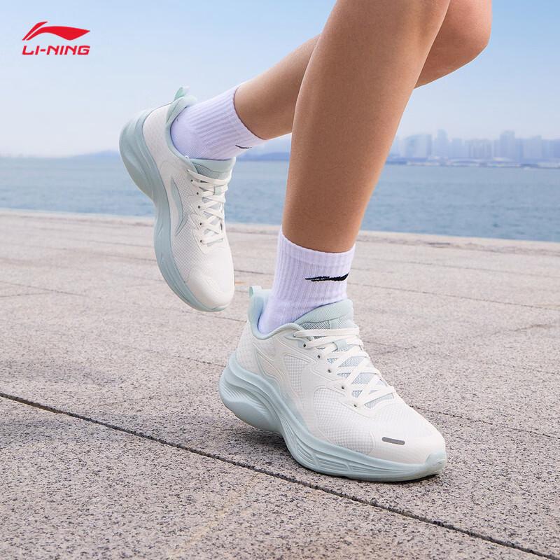 Li-Ning Qingchi Women's Running Shoes ARSW046