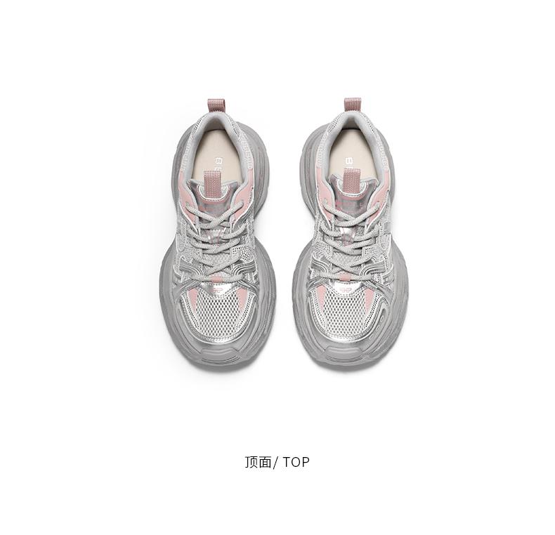 Belle Trendy Color Network Dad Shoes Women's 2025 Summer New Thick-soled Height Increasing Casual Shoes