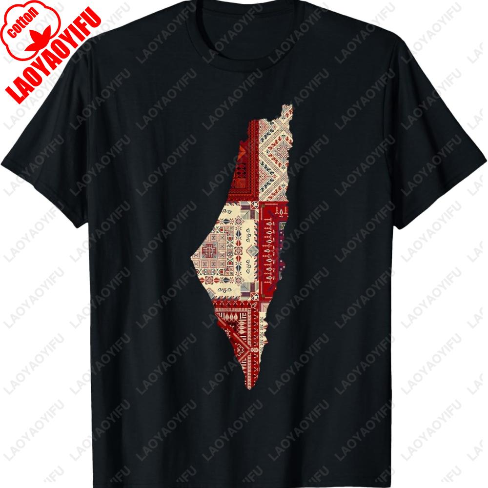 Palestine Map Printed Graphic T Shirts Palestine Arabic Gaza Flag Tshirt For Unisex Unisex Classic Crewneck Casual Tshirt Tops S
