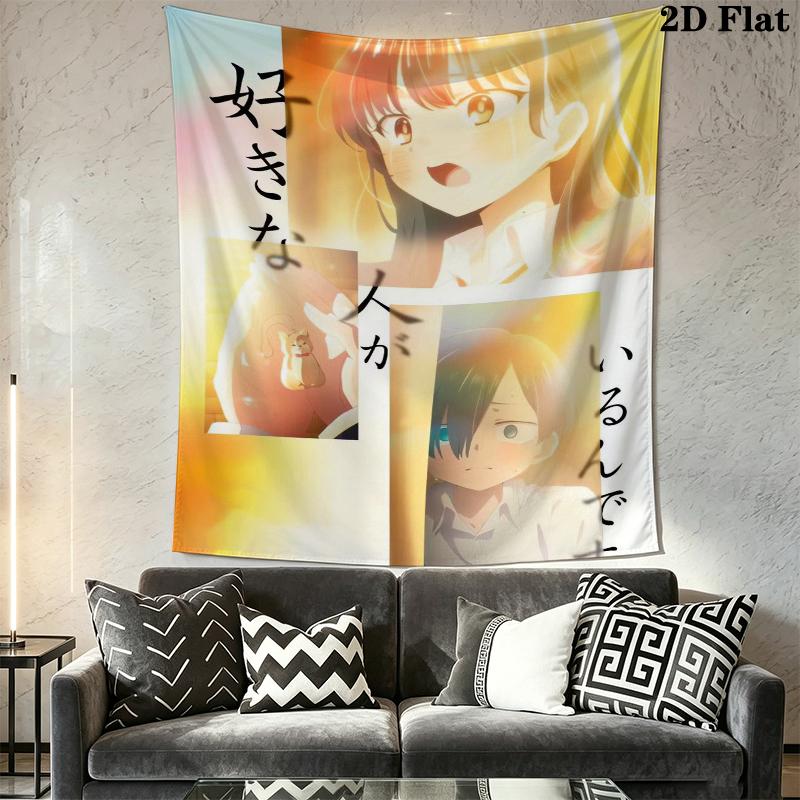 The dangerous thing in my heart Wall Tapestry Aesthetic Wall Hanging Printed Fabric Blanket Decorative Tapestries for Bedroom Living Room Home Decor