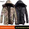 Militärischer Tarn-Thermo-Parka