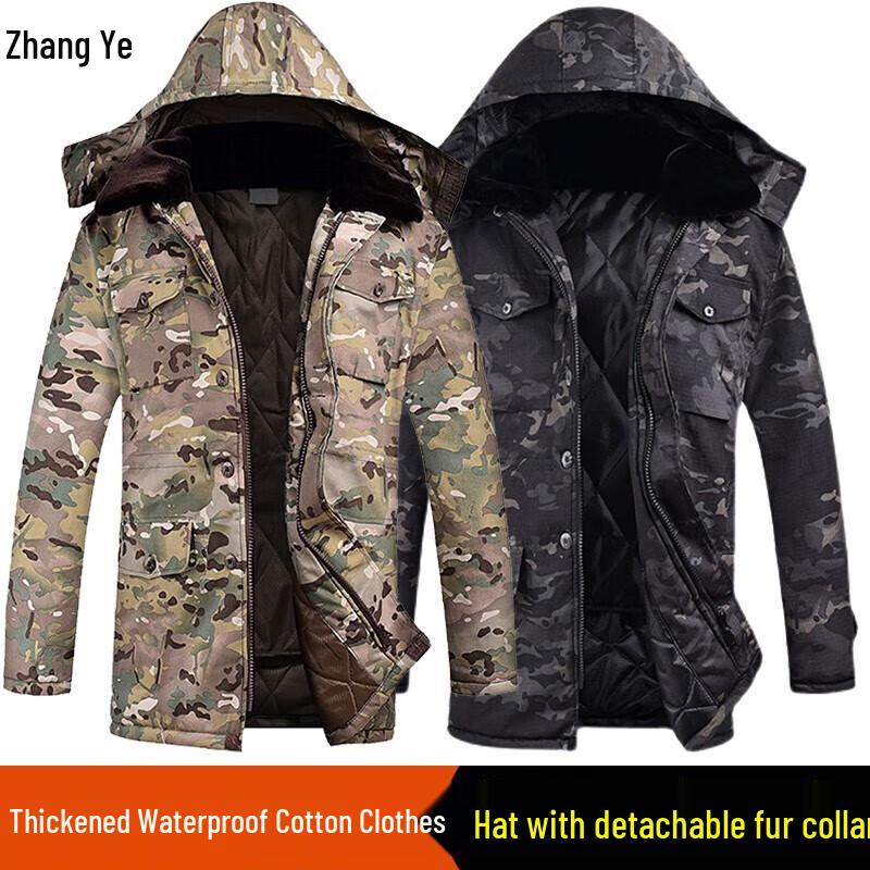 Militärischer Tarn-Thermo-Parka