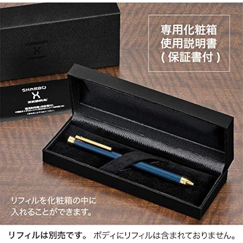 Zebra SB21-B-DBK Multi-function Pen Sharbo X TS10 Dark Black