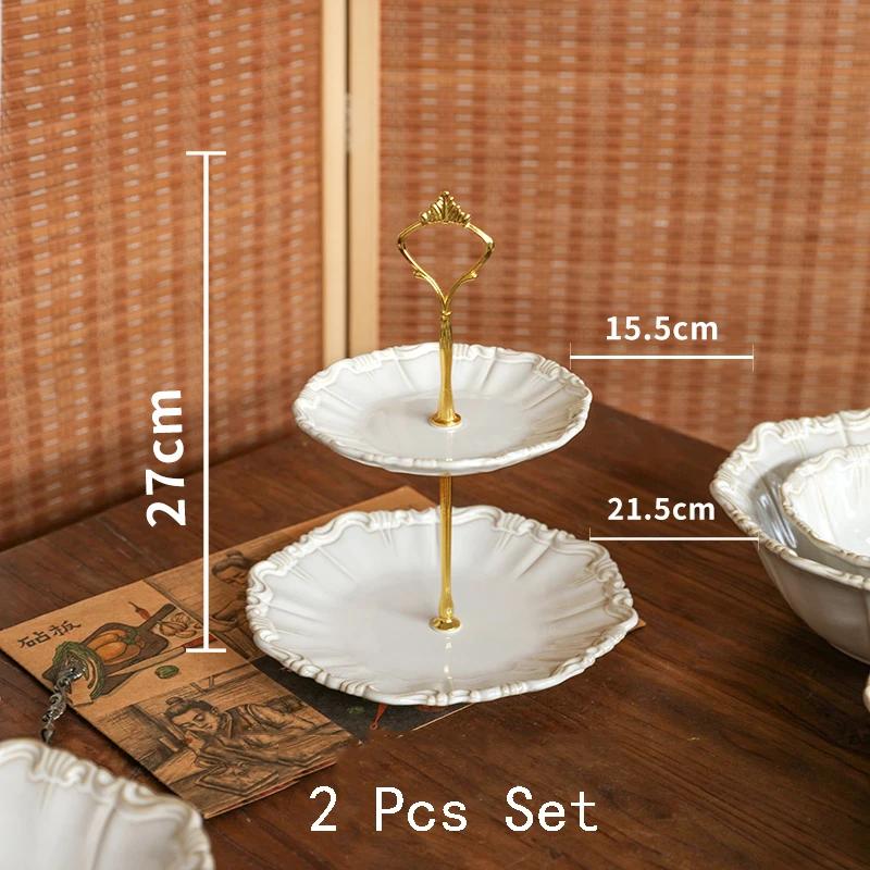 Light Luxury Relief Ceramic Tray Afternoon Tea Dessert Fruit Multi Layer High Footed Dining Plate Exquisite Household Tableware