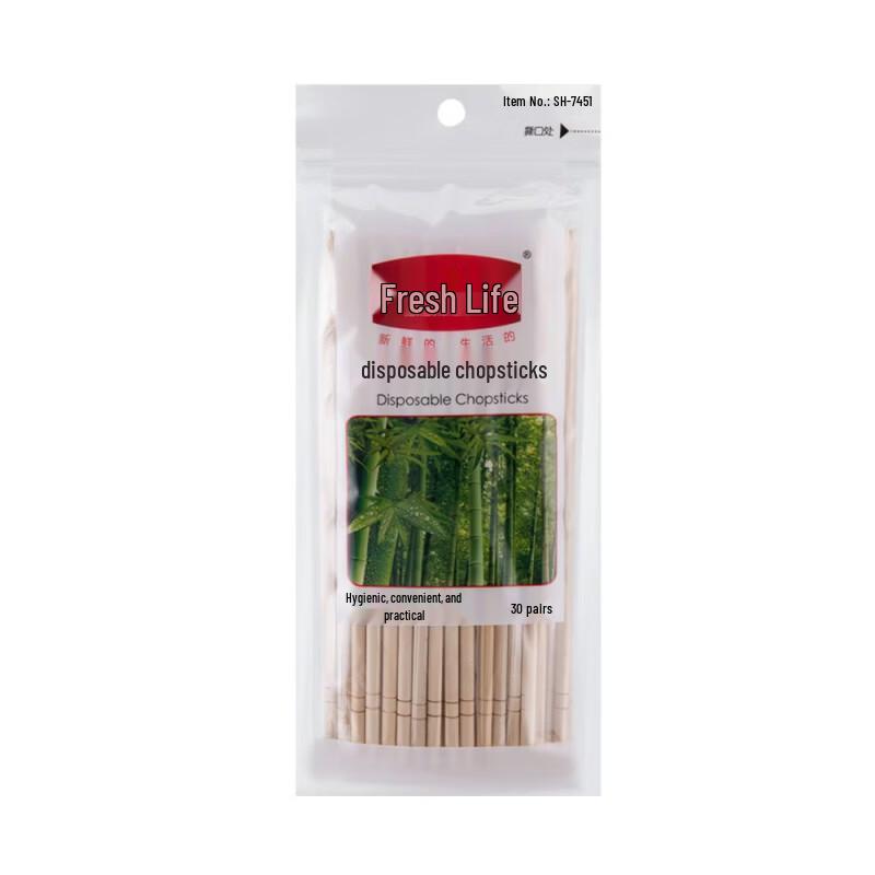 

Bamboo Disposable Chopsticks (90 Pairs)