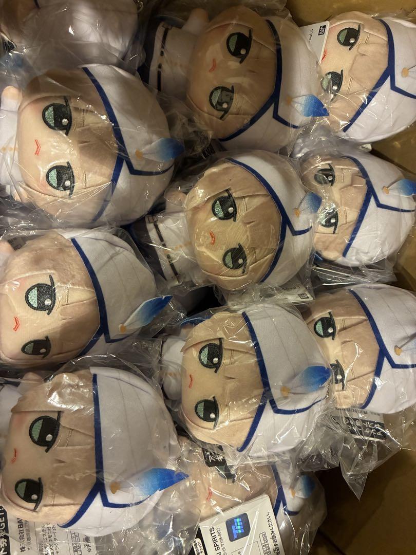 

[USED] Fate/Grand Order Chibigurumi vol.5 Nemo x 20