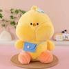 10-Inch Plush Toy Claw Machine Doll for Boutique and Weddings