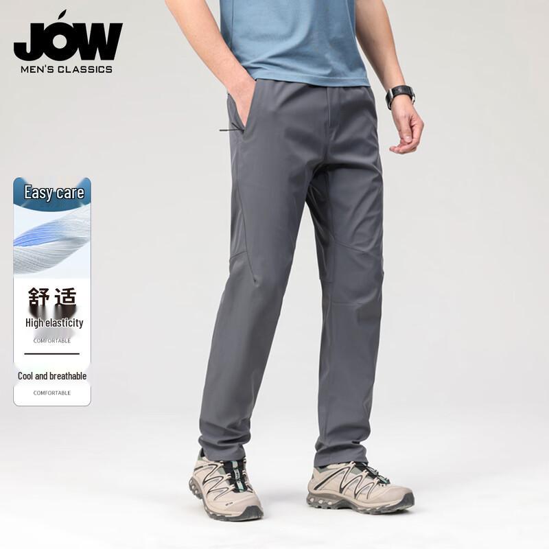 JOW Men s Wear-Resistant Straight-Leg Pants 2XL