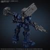 Bandai Spirits 30 Minutes Missions Armored Core Vi Fires Of Rubicon Vp 40s Locksmith