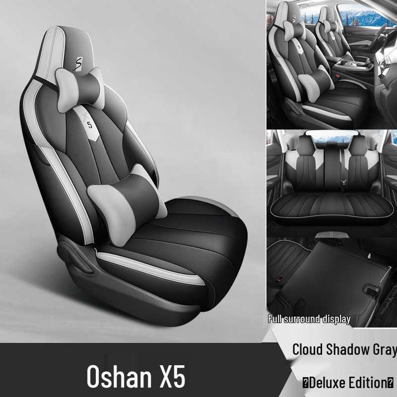 Oshan X5 Perforated Leather Car Seat Cushion - All-Season Style
