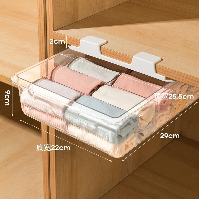 Scatola Portaoggetti Tipo Cassetto per Biancheria Intima, Mutandine, Calzini, Domestica Multifunzione con Scomparti, Scatola per Riporre e Organizzare