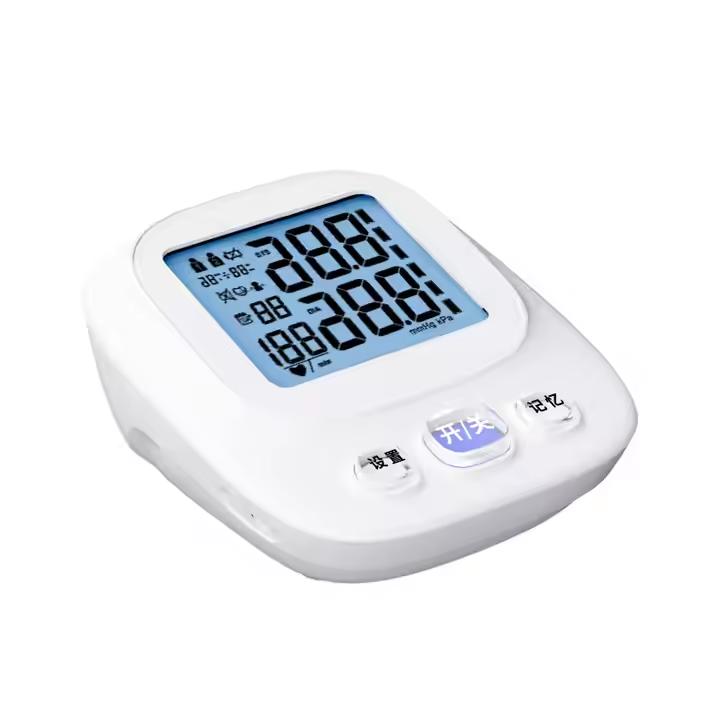 JYTOP Household Upper Arm Type Automatic Blood Pressure Monitor Medical Bp Machine Electronic Sphygmomanometer Blood Pressure Plastic
