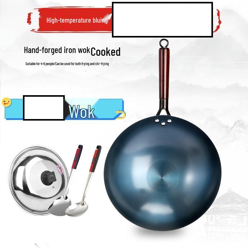 ZISIZ 36cm Pre-Seasoned Iron Stir-Fry Wok Set