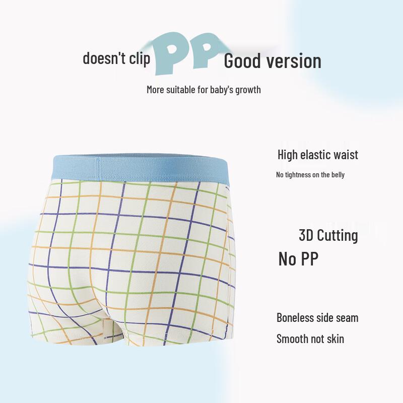 Caramella Douqian Collaboration Boys' Boxer Briefs 4-Pack