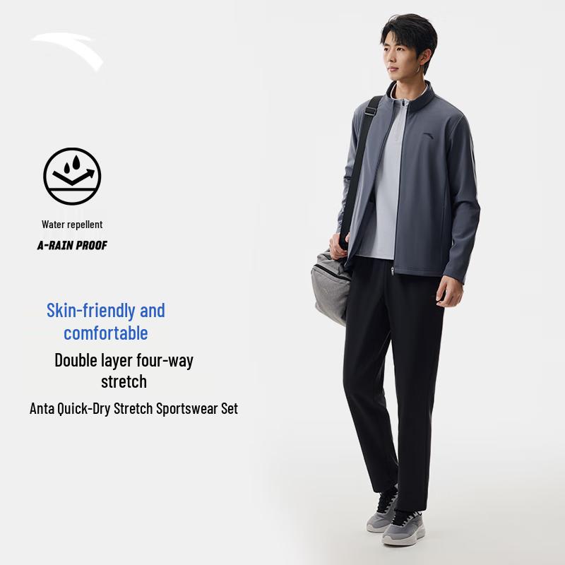 Anta Мужской водоотталкивающий спортивный костюм с воротником-стойкой