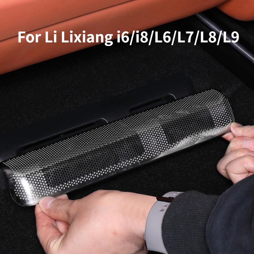 For Li Lixiang i6 i8 L6 L7 L8 L9 Car Specialized Air Outlet Protective Cover Seat Lower Dustproof Guard Auto Modified