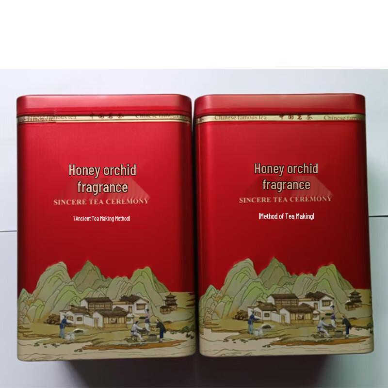 Milan Fragrance Phoenix Dancong Oolong Tea Gift Set 500g