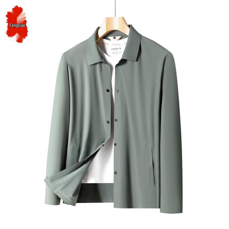 

Men s Ice Silk Sun Protection Long Sleeve Shirt Jacket 3XL