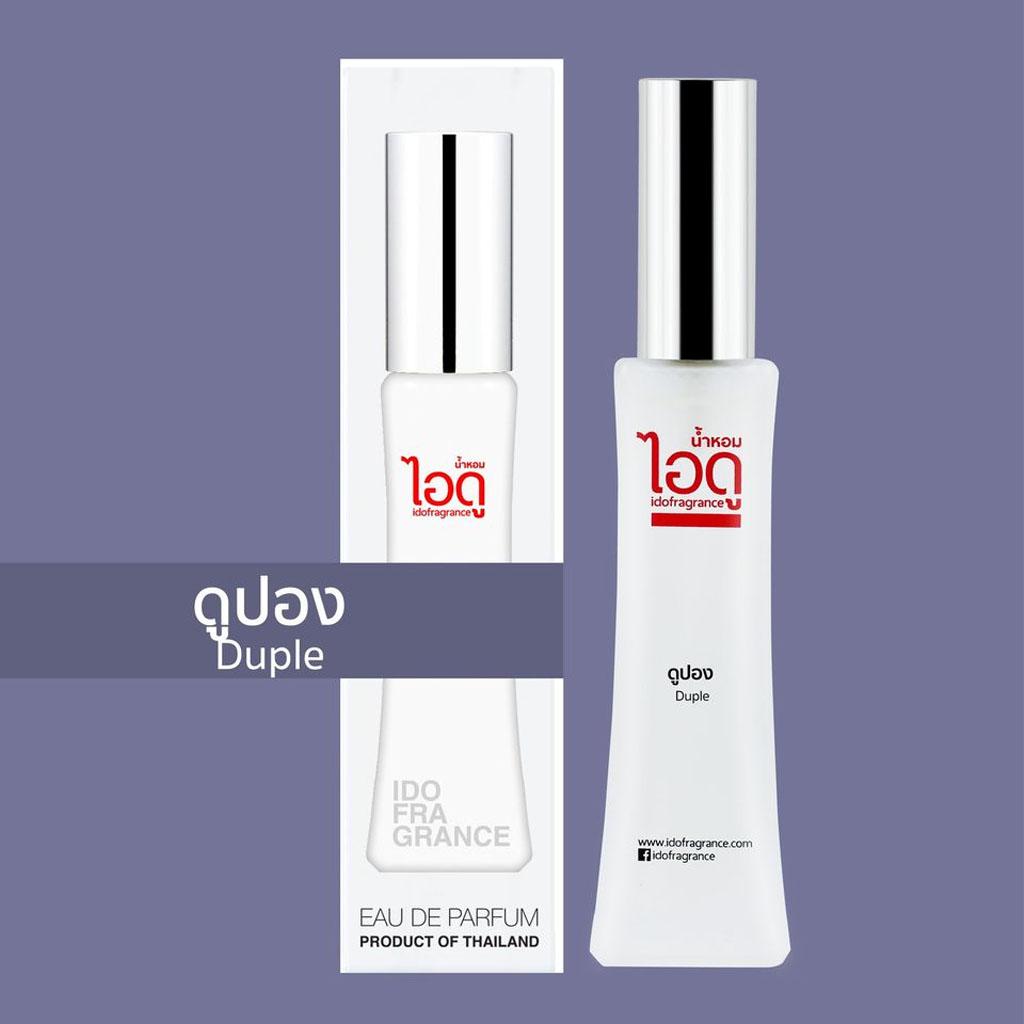 IDO Duple Eau De Parfum 30 ml - Thajský parfém