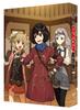 The Magnificent Kotobuki Squadron BOX Volume 1 Blu-ray