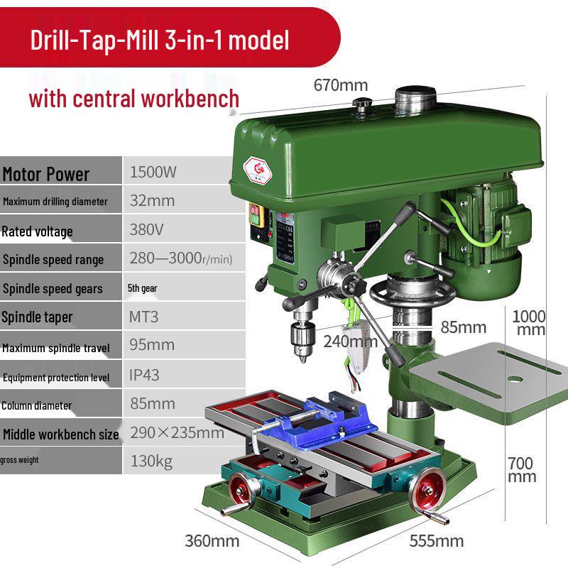 Shushang Multifunctional Bench Drill: Industrial-Grade Tap & Mill Press, High-Precision, 380V/220V for Household Use.