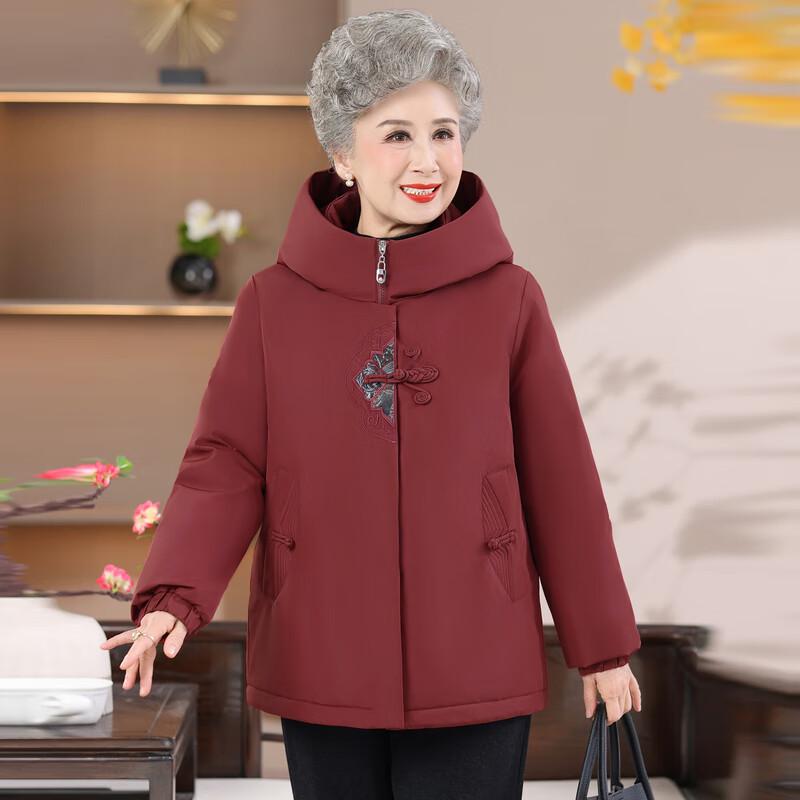 Yonghua Mid-Aged Women's Embroidered Winter Down Jacket