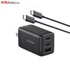 Lenovo ThinkPlus 65W GaN Charger Set