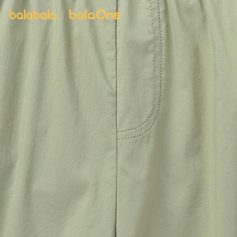 Balabala Boys' Cool-Sensing Cargo Capris