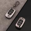 Tpu Flip Car Key Case Cover For Renault Fluence Clio Megane Kangoo Lacia Lada Largus Kalina Granta Vesta X-Ray Benz Smart Fortwo