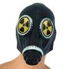 Gas Mask Eye Cover X2 - Diameter 74mm
