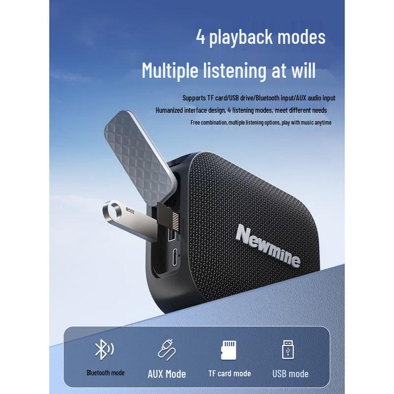 Newmine BT532 Portable Outdoor Bluetooth Speaker CN Plug (adapter Included)