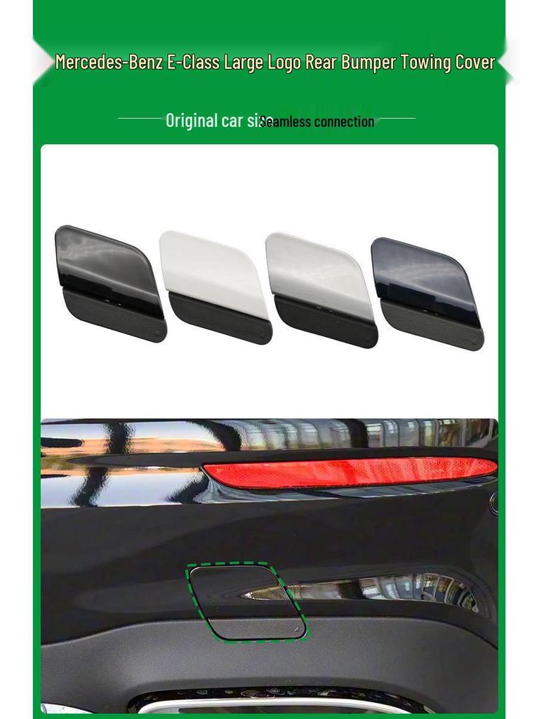 Mercedes-Benz E-Class W213 Rear Bumper Tow Hook Cover Plate (2138853701)