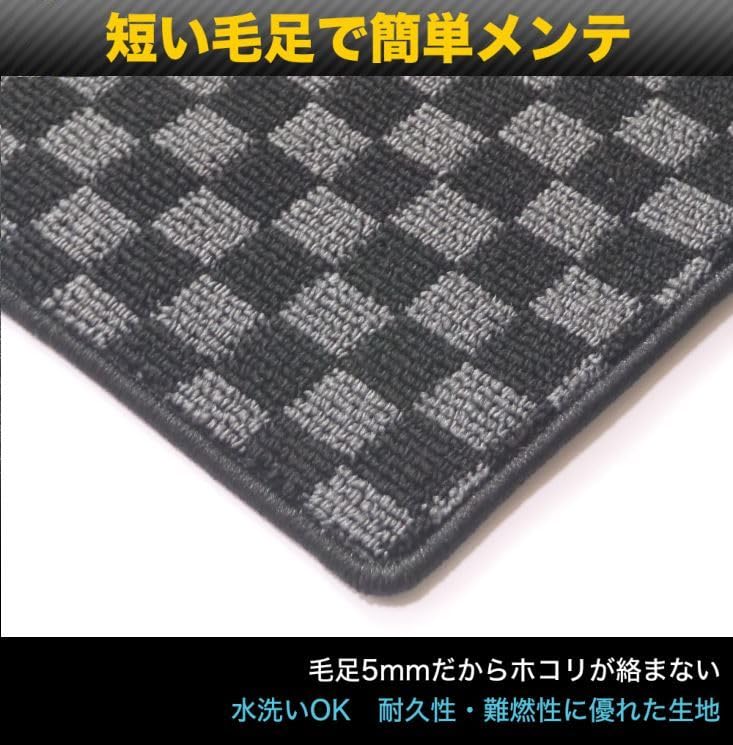Fujidrive Universal Floor Mats for Minivans and Second and Third Rug Mats Wagons, Rows, Stain-Resistant (Black/Gray Check, Medium)