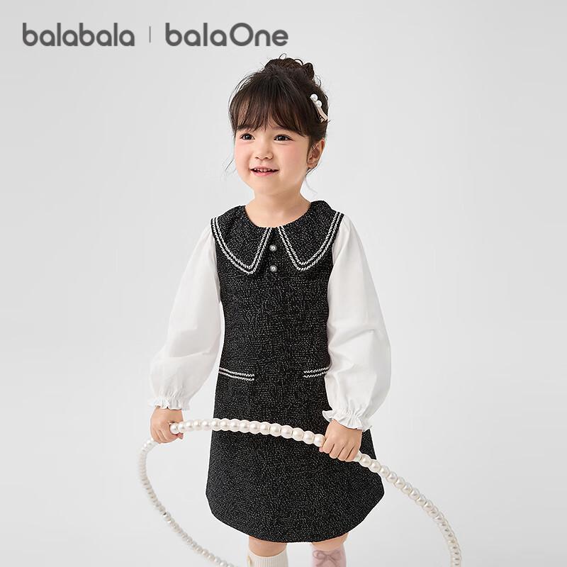 Balabala Girls Little Fragrance Style Winter Vest Dress 160