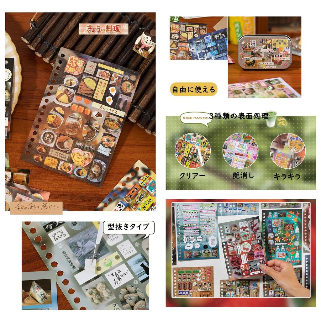 Colagem de Adesivos Frekyar Grande Capacidade Planejador Fofo Colagem Fofa Estilosa Materiais da Era Showa Vintage, Flocos, Sortimento, Decoração, Caderno, Conjunto,