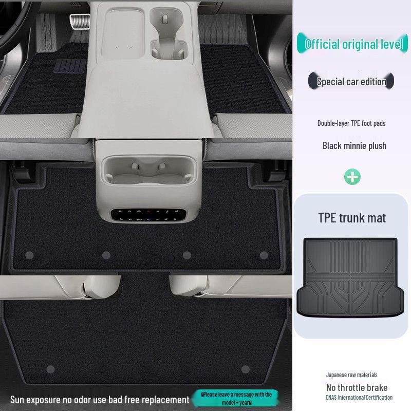 Honda CR-V TPE Floor Mats - Custom Fit for 26 Models with Thickened Carpet