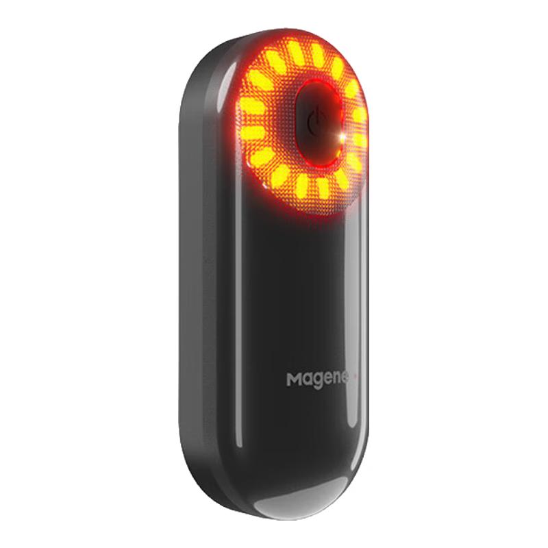 

Magene L508 Smart Radar Tail Light