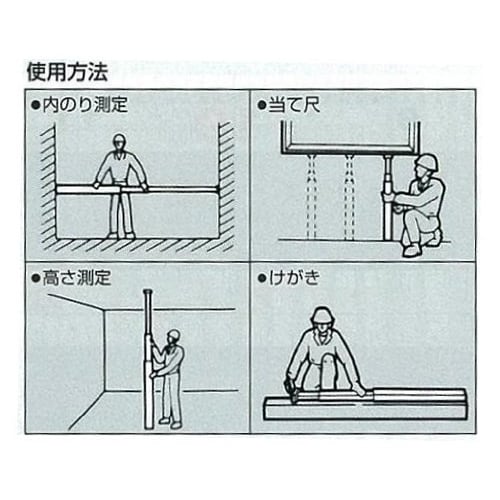 TAJIMA Shakutorimushi 2m 3-tier SHAK-20S