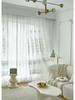 European Curtain Embroidery Living Room Bedroom Balcony Transparent Curtain Curtain Window Screen