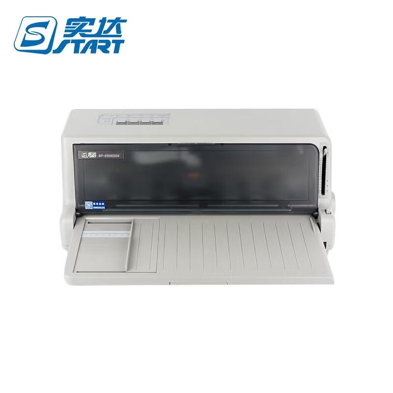 Start BP-690KIIIH 24-Pin Flatbed Dot Matrix Printer