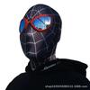 Spider-Man Mask Miles Gwen Venom Skin Tight Hood Cosplay Halloween Balaclava for Kids Adults