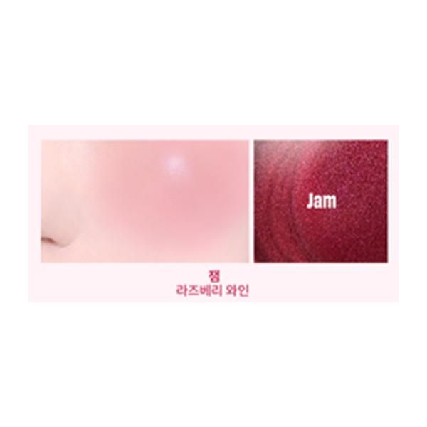 [TXT YEONJUN PICK] NEW Juice Stick Dewy Gel Blush (Yeonjun Selfie Guideline & Tint Deluxe)