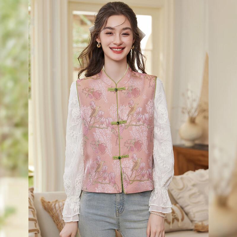 Women's Stand-up Collar Chinese Style Jacquard Vest
