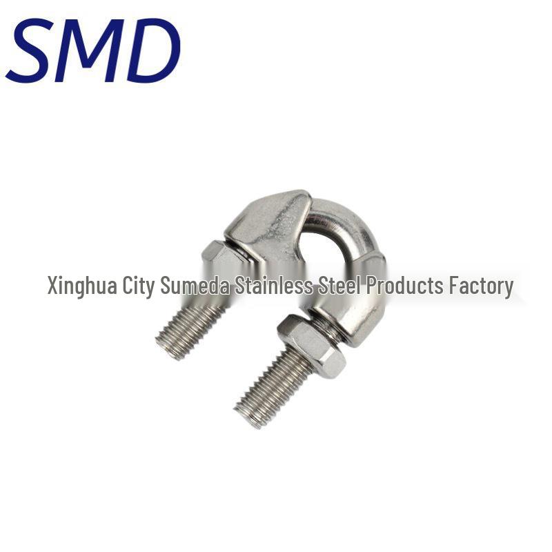 304 Stainless Steel U-Bolt Wire Rope Clamp Clip (DN741 Cat Paw Buckle). M3