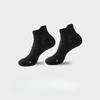 Men's Thick Towel-bottom Sports Socks - Sweat-absorbing, Odor-resistant, Quick-drying Running Socks - Basketball Socks