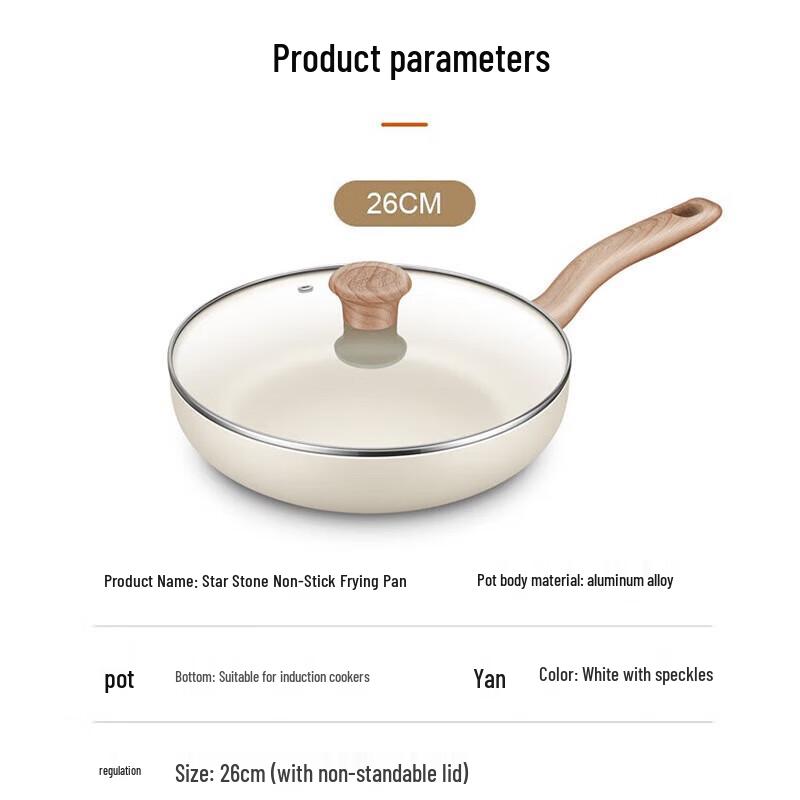 Supor Star Stone Frying Pan & Wok Set