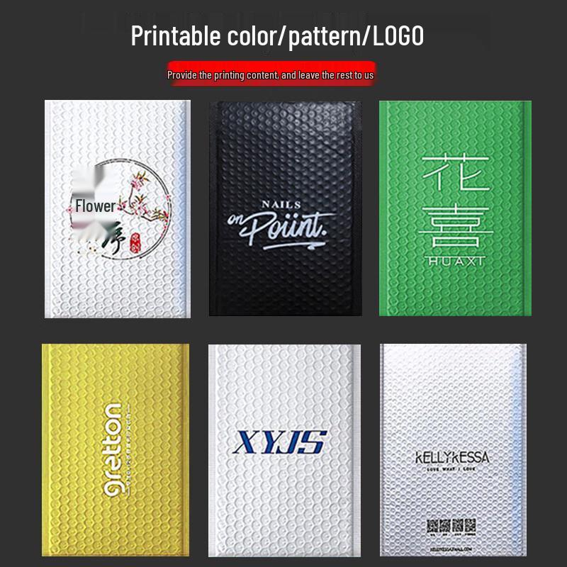 Yuduo Thickened Pearlescent Film Bubble Mailer