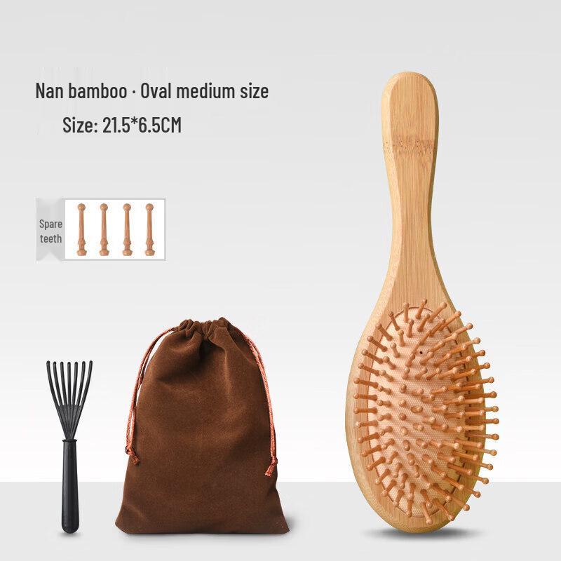 LIEI Sandalwood Air Cushion Massage Comb