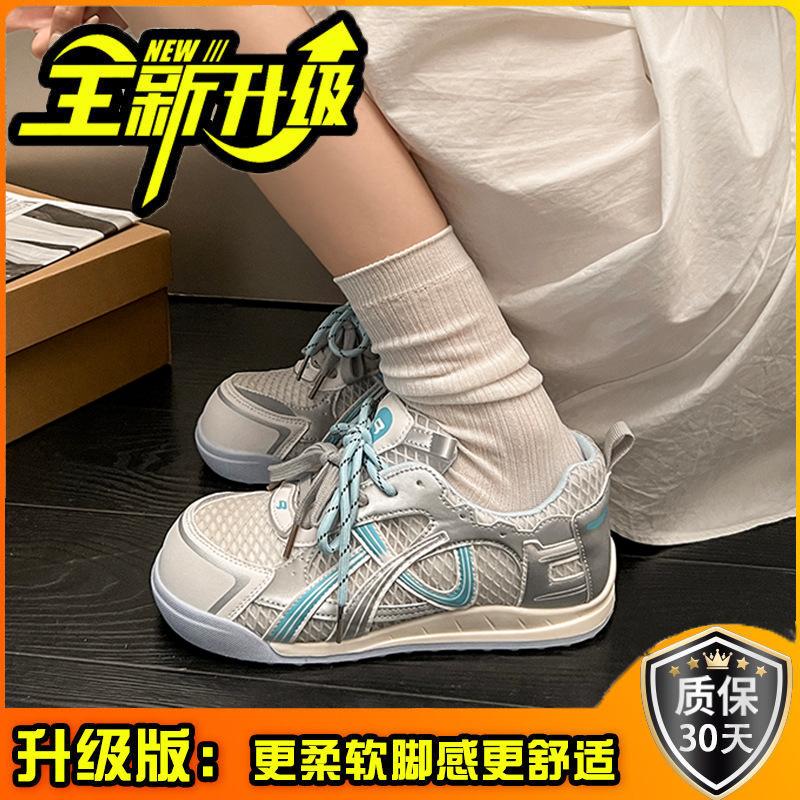 Summer Breathable Mary Jane Shoes Hollow Mesh Fashion Retro Board Shoes Sports and Leisure Girls Shoes