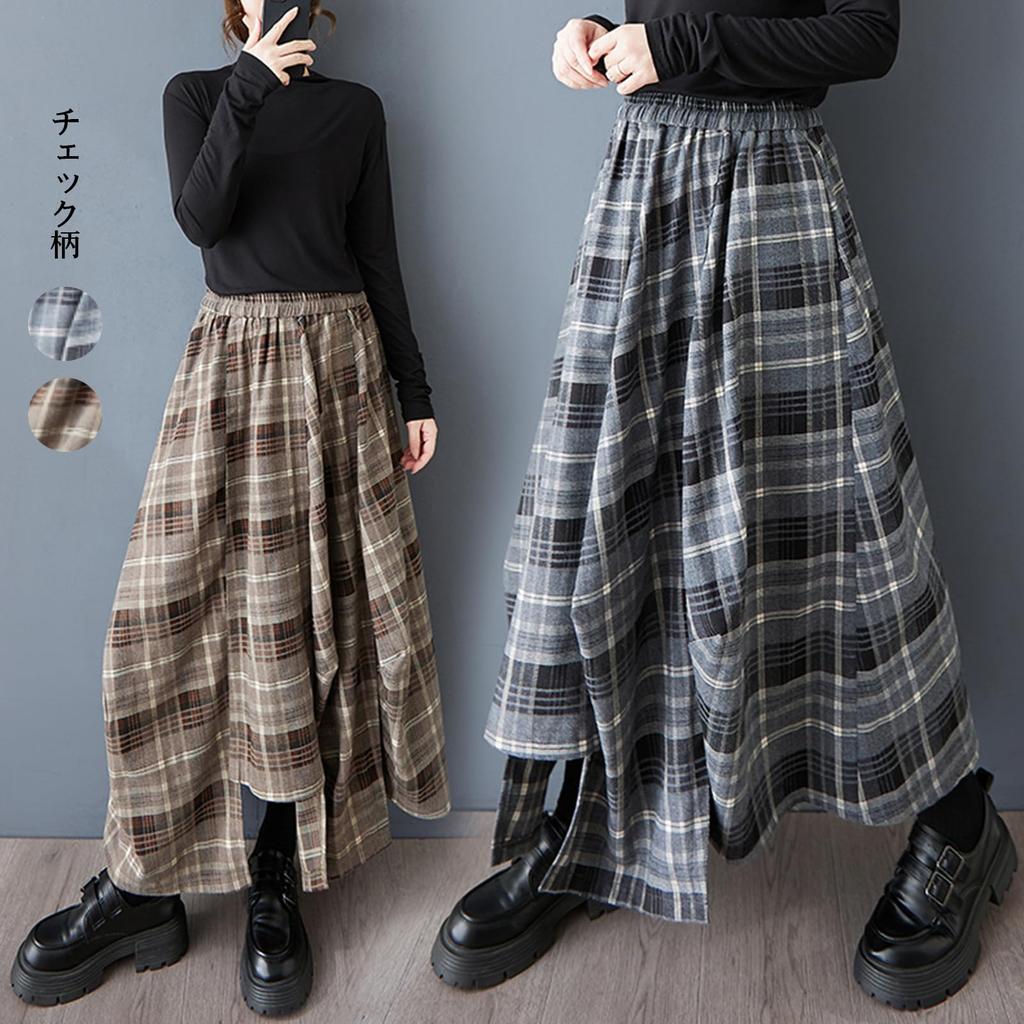 Checkered Long Skirt with Elastic Irregular and Tight Medium Plus Sizes Fluffy and Perfect for Everyday and Fall [POGCZMKK] Women's Skirt, Waist,